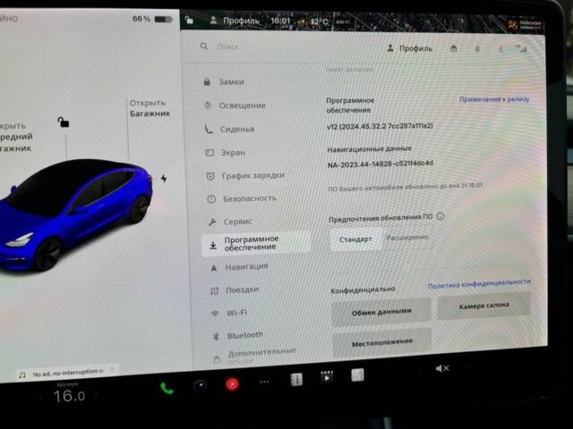 Синій Тесла Модель 3, об'ємом двигуна 0 л та пробігом 80 тис. км за 20500 $, фото 5 на Automoto.ua