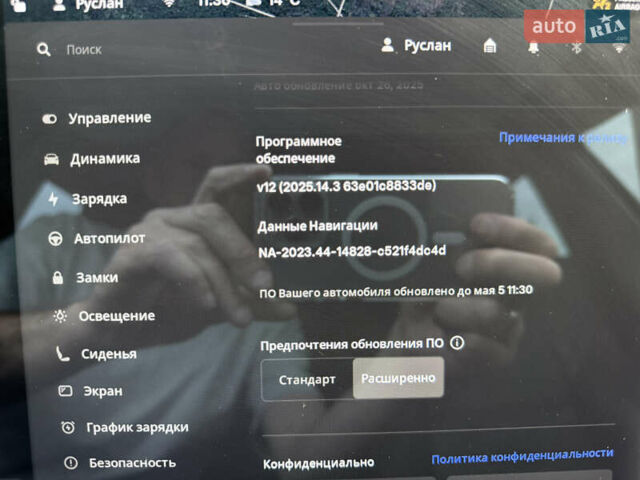 Синій Тесла Модель 3, об'ємом двигуна 0 л та пробігом 93 тис. км за 19999 $, фото 39 на Automoto.ua