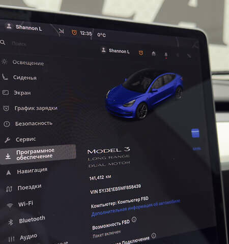 Синий Тесла Модель 3, объемом двигателя 0 л и пробегом 141 тыс. км за 16500 $, фото 6 на Automoto.ua