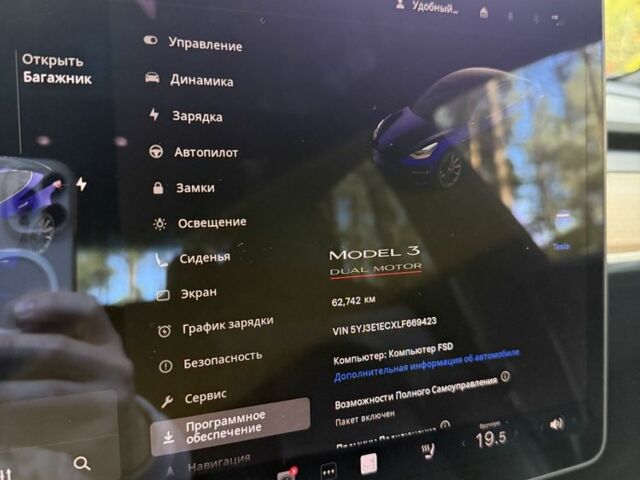 Синій Тесла Модель 3, об'ємом двигуна 0 л та пробігом 62 тис. км за 21000 $, фото 7 на Automoto.ua