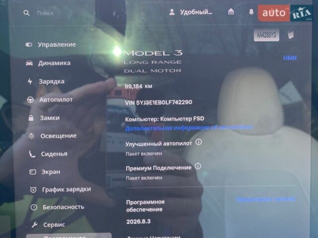 Синій Тесла Модель 3, об'ємом двигуна 0 л та пробігом 99 тис. км за 19500 $, фото 13 на Automoto.ua