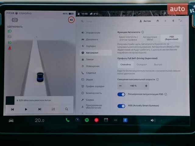 Тесла Модель 3 2020 в Киеве на Automoto.ua Синий Тесла Модель 3, объемом двигателя 0 л и пробегом 137 тыс. км за 20000 $, фото 29 на Automoto.ua