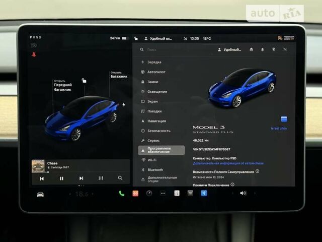 Синий Тесла Модель 3, объемом двигателя 0 л и пробегом 48 тыс. км за 24500 $, фото 29 на Automoto.ua