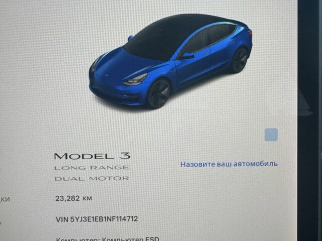 Синий Тесла Модель 3, объемом двигателя 0 л и пробегом 24 тыс. км за 22000 $, фото 8 на Automoto.ua