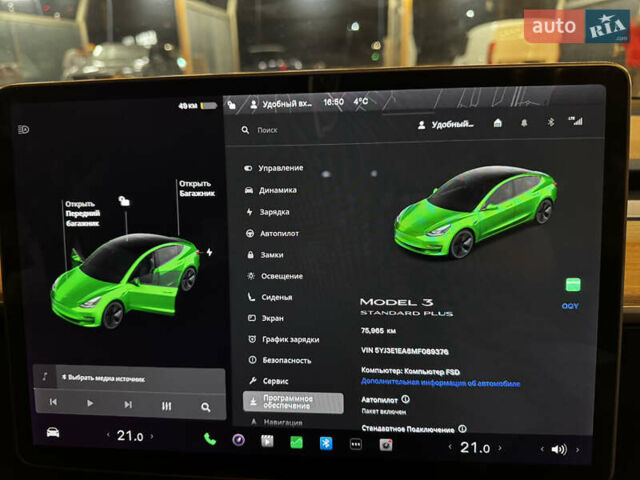 Синий Тесла Модель 3, объемом двигателя 0 л и пробегом 76 тыс. км за 19000 $, фото 12 на Automoto.ua
