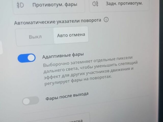 Синій Тесла Модель 3, об'ємом двигуна 0 л та пробігом 74 тис. км за 20800 $, фото 10 на Automoto.ua