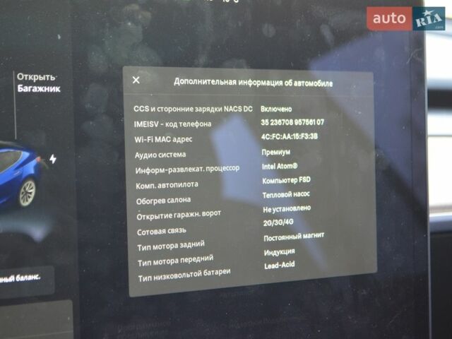 Синій Тесла Модель 3, об'ємом двигуна 0 л та пробігом 130 тис. км за 16700 $, фото 14 на Automoto.ua