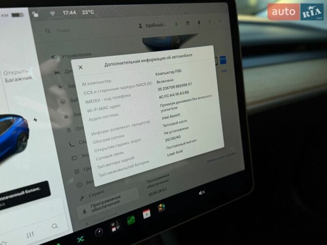 Синій Тесла Модель 3, об'ємом двигуна 0 л та пробігом 153 тис. км за 16999 $, фото 36 на Automoto.ua