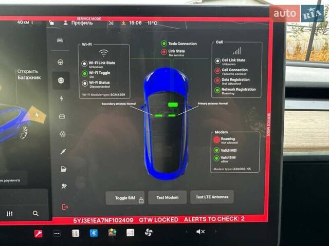 Синій Тесла Модель 3, об'ємом двигуна 0 л та пробігом 98 тис. км за 16950 $, фото 1 на Automoto.ua