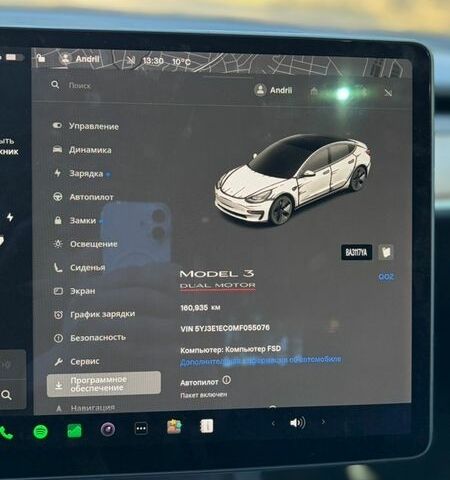 Синій Тесла Модель 3, об'ємом двигуна 0 л та пробігом 160 тис. км за 18799 $, фото 8 на Automoto.ua