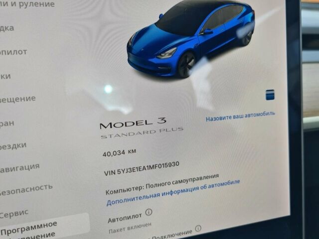 Синий Тесла Модель 3, объемом двигателя 0 л и пробегом 40 тыс. км за 20500 $, фото 9 на Automoto.ua
