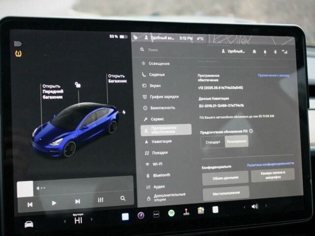 Синій Тесла Модель 3, об'ємом двигуна 0 л та пробігом 74 тис. км за 25700 $, фото 3 на Automoto.ua