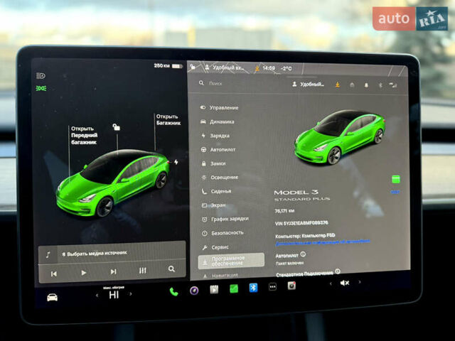 Синий Тесла Модель 3, объемом двигателя 0 л и пробегом 76 тыс. км за 19500 $, фото 27 на Automoto.ua