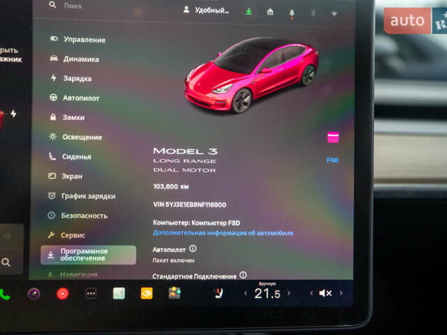 Синий Тесла Модель 3, объемом двигателя 0 л и пробегом 103 тыс. км за 20900 $, фото 25 на Automoto.ua