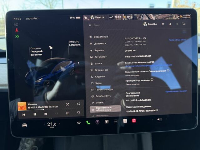 Синій Тесла Модель 3, об'ємом двигуна 0 л та пробігом 99 тис. км за 20000 $, фото 8 на Automoto.ua
