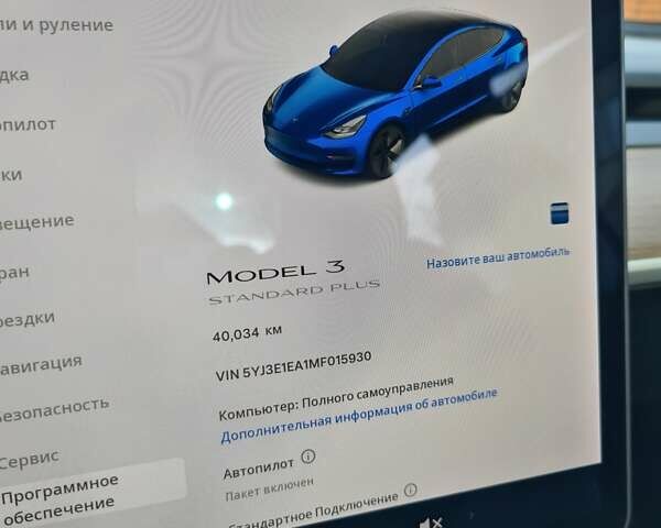 Синий Тесла Модель 3, объемом двигателя 0 л и пробегом 40 тыс. км за 26900 $, фото 9 на Automoto.ua