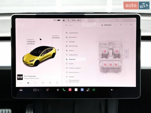Синий Тесла Модель 3, объемом двигателя 0 л и пробегом 99 тыс. км за 22500 $, фото 23 на Automoto.ua
