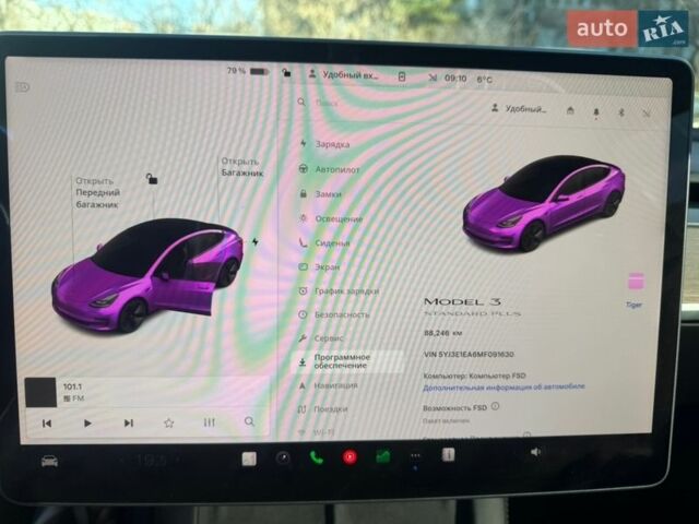 Синий Тесла Модель 3, объемом двигателя 0 л и пробегом 88 тыс. км за 18500 $, фото 7 на Automoto.ua