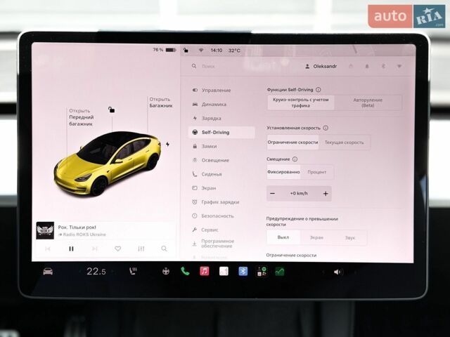 Синий Тесла Модель 3, объемом двигателя 0 л и пробегом 99 тыс. км за 22500 $, фото 19 на Automoto.ua