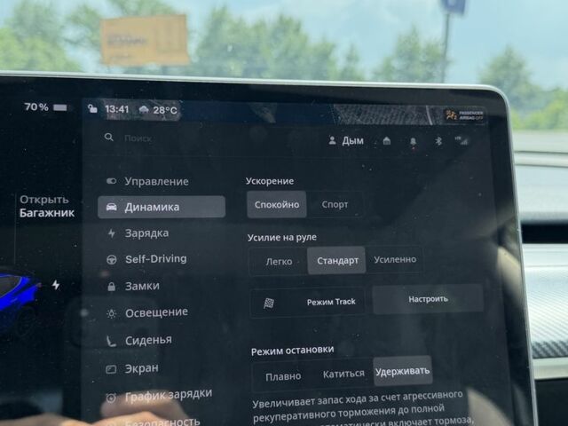 Синий Тесла Модель 3, объемом двигателя 0 л и пробегом 114 тыс. км за 20999 $, фото 8 на Automoto.ua