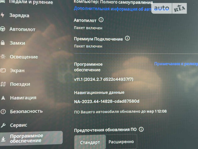 Синий Тесла Модель 3, объемом двигателя 0 л и пробегом 19 тыс. км за 28500 $, фото 14 на Automoto.ua