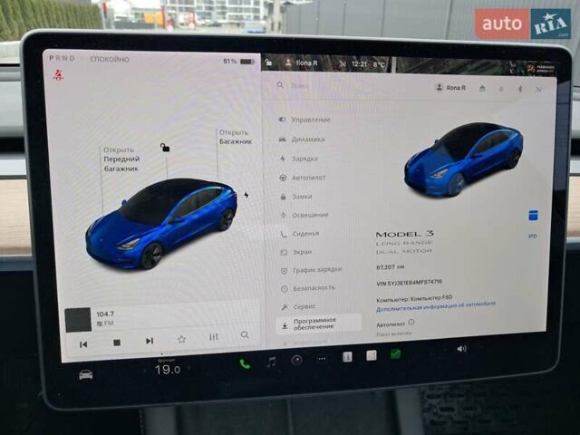 Синій Тесла Модель 3, об'ємом двигуна 0 л та пробігом 67 тис. км за 20500 $, фото 13 на Automoto.ua