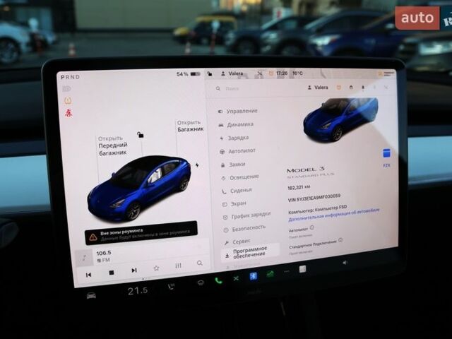 Синій Тесла Модель 3, об'ємом двигуна 0 л та пробігом 182 тис. км за 16900 $, фото 16 на Automoto.ua