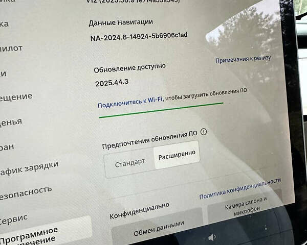 Синий Тесла Модель 3, объемом двигателя 0 л и пробегом 172 тыс. км за 18999 $, фото 32 на Automoto.ua