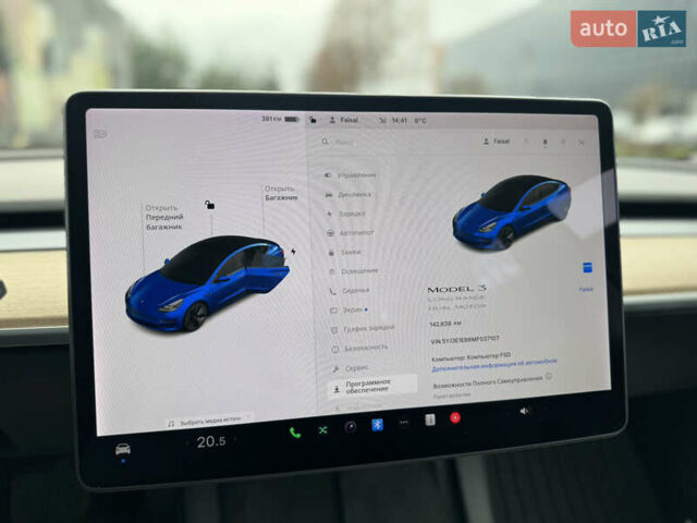 Синій Тесла Модель 3, об'ємом двигуна 0 л та пробігом 142 тис. км за 19999 $, фото 19 на Automoto.ua