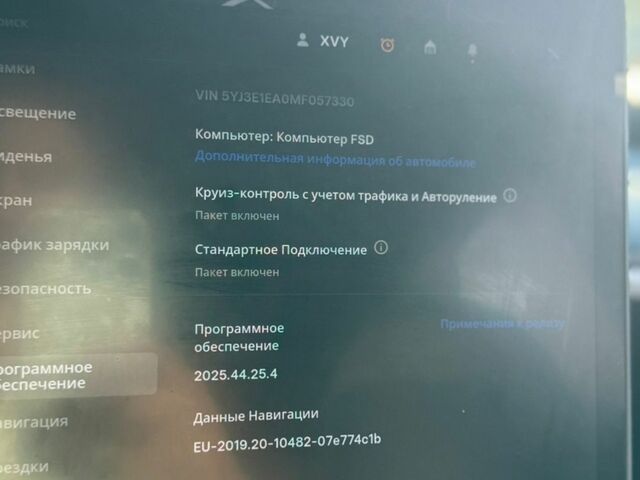 Синій Тесла Модель 3, об'ємом двигуна 0 л та пробігом 84 тис. км за 15700 $, фото 16 на Automoto.ua