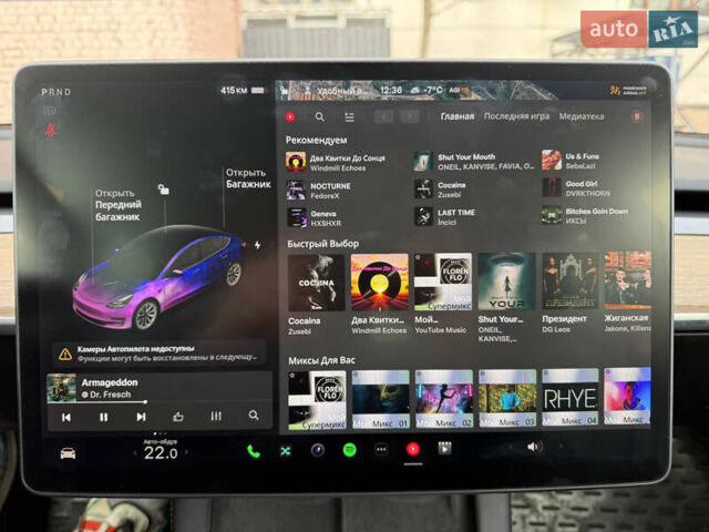 Синій Тесла Модель 3, об'ємом двигуна 0 л та пробігом 34 тис. км за 23000 $, фото 17 на Automoto.ua