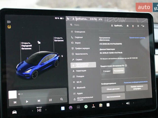 Синій Тесла Модель 3, об'ємом двигуна 0 л та пробігом 74 тис. км за 25700 $, фото 26 на Automoto.ua