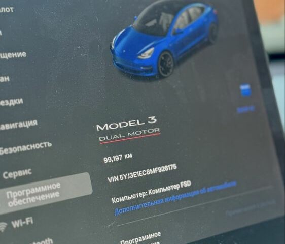 Синий Тесла Модель 3, объемом двигателя 0 л и пробегом 99 тыс. км за 23900 $, фото 5 на Automoto.ua