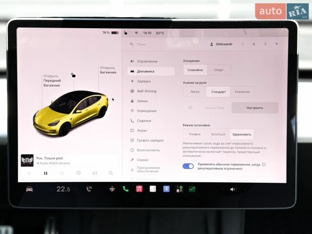 Синий Тесла Модель 3, объемом двигателя 0 л и пробегом 99 тыс. км за 22500 $, фото 18 на Automoto.ua