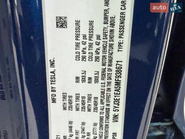 Синий Тесла Модель 3, объемом двигателя 0 л и пробегом 143 тыс. км за 13500 $, фото 14 на Automoto.ua