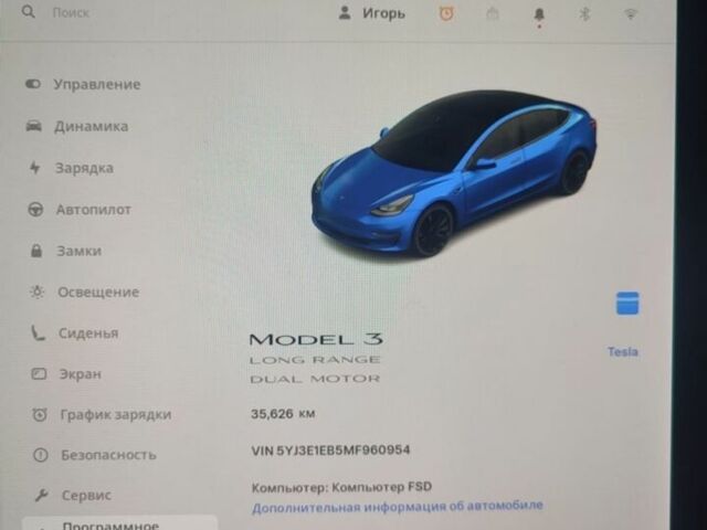 Синій Тесла Модель 3, об'ємом двигуна 0 л та пробігом 36 тис. км за 25300 $, фото 15 на Automoto.ua