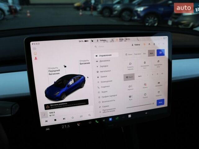 Синій Тесла Модель 3, об'ємом двигуна 0 л та пробігом 182 тис. км за 16900 $, фото 15 на Automoto.ua