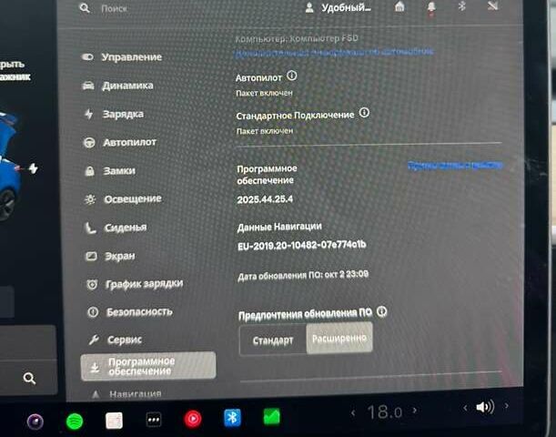 Синий Тесла Модель 3, объемом двигателя 0 л и пробегом 50 тыс. км за 17800 $, фото 14 на Automoto.ua