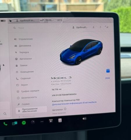 Синій Тесла Модель 3, об'ємом двигуна 0 л та пробігом 79 тис. км за 21800 $, фото 67 на Automoto.ua