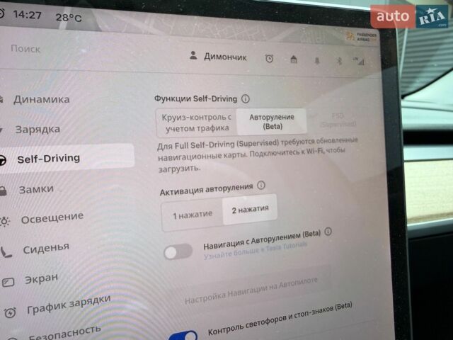 Синій Тесла Модель 3, об'ємом двигуна 0 л та пробігом 89 тис. км за 17200 $, фото 19 на Automoto.ua