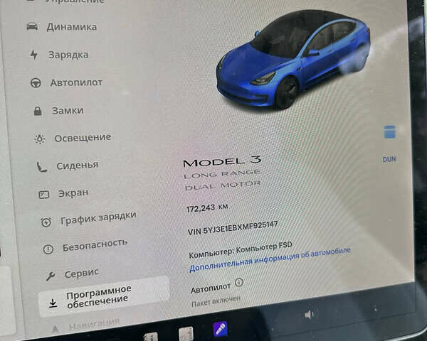 Синий Тесла Модель 3, объемом двигателя 0 л и пробегом 172 тыс. км за 18999 $, фото 31 на Automoto.ua