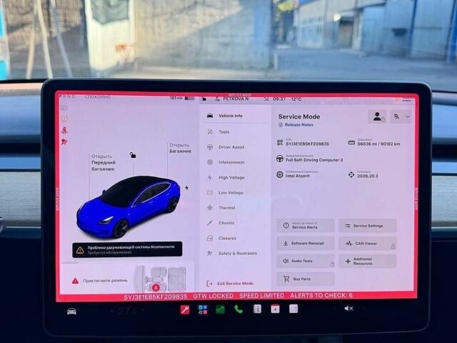 Синій Тесла Модель 3, об'ємом двигуна 0 л та пробігом 89 тис. км за 15700 $, фото 91 на Automoto.ua