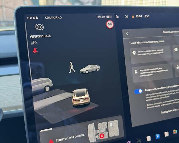 Синій Тесла Модель 3, об'ємом двигуна 0 л та пробігом 146 тис. км за 18800 $, фото 38 на Automoto.ua