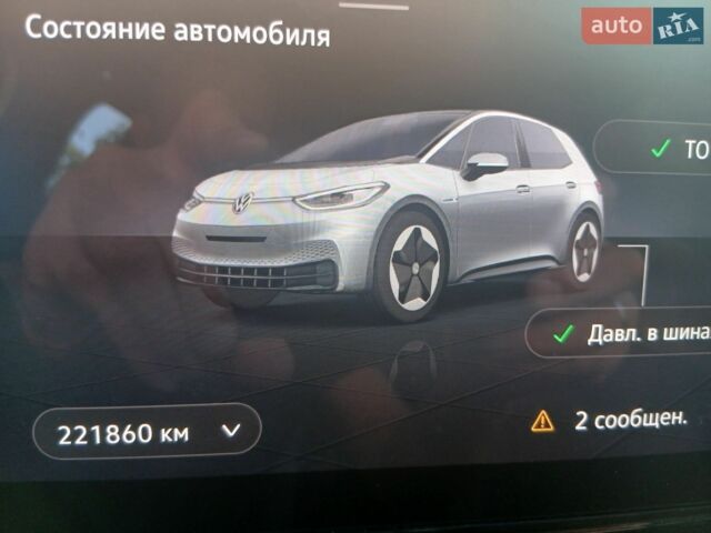 Синій Тесла Модель 3, об'ємом двигуна 0 л та пробігом 181 тис. км за 18600 $, фото 11 на Automoto.ua
