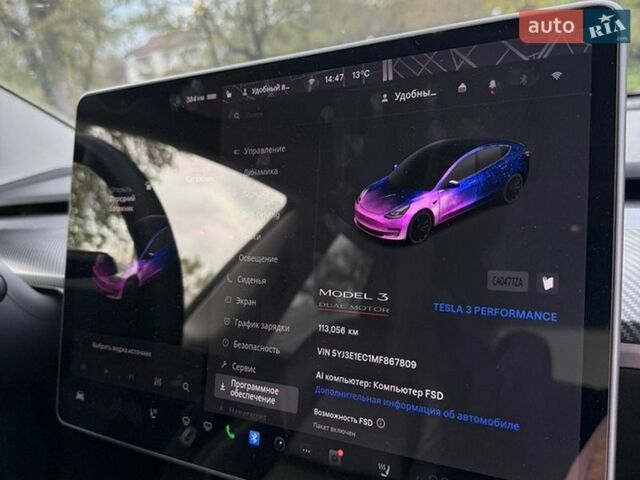 Синий Тесла Модель 3, объемом двигателя 0 л и пробегом 113 тыс. км за 18999 $, фото 18 на Automoto.ua