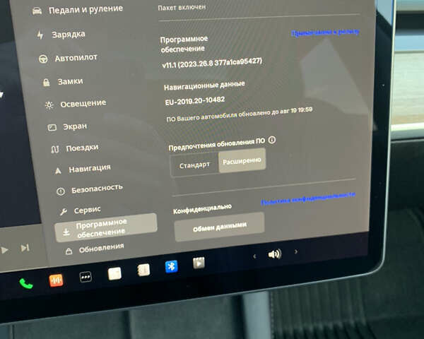 Синій Тесла Модель 3, об'ємом двигуна 0 л та пробігом 81 тис. км за 24999 $, фото 54 на Automoto.ua