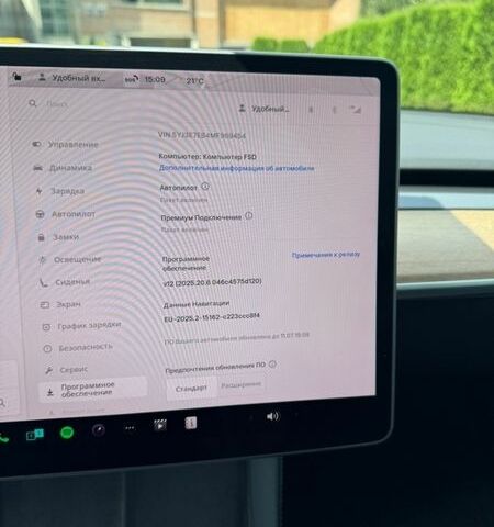 Синій Тесла Модель 3, об'ємом двигуна 0 л та пробігом 79 тис. км за 21800 $, фото 68 на Automoto.ua