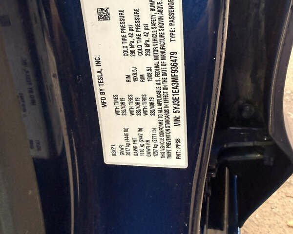 Синий Тесла Модель 3, объемом двигателя 0 л и пробегом 83 тыс. км за 19000 $, фото 19 на Automoto.ua