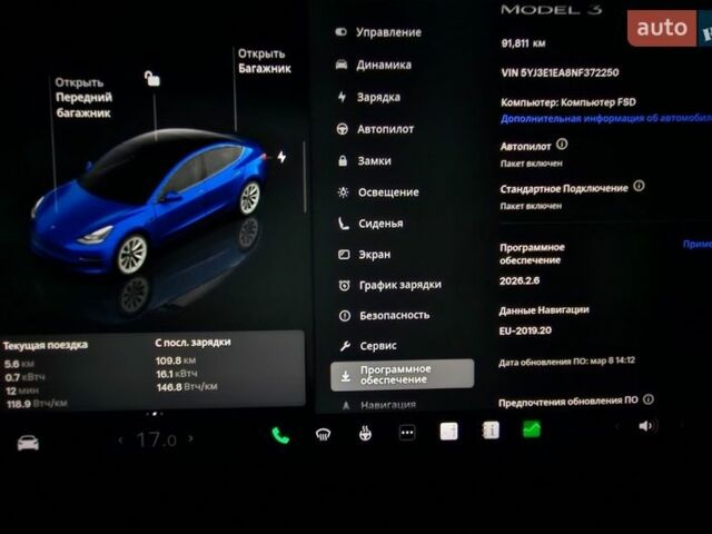 Синий Тесла Модель 3, объемом двигателя 0 л и пробегом 92 тыс. км за 19200 $, фото 9 на Automoto.ua