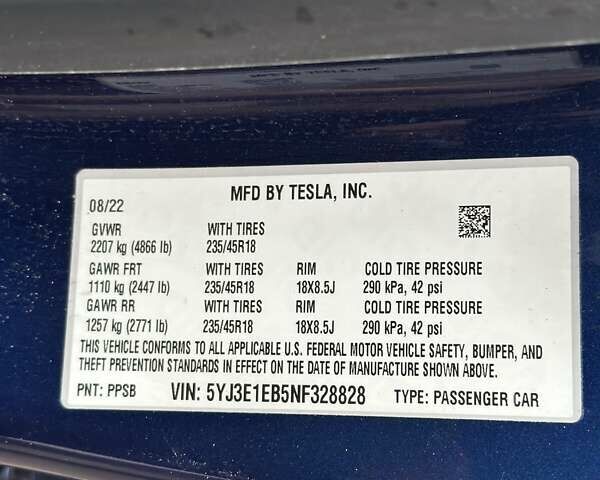 Синий Тесла Модель 3, объемом двигателя 0 л и пробегом 55 тыс. км за 21000 $, фото 17 на Automoto.ua